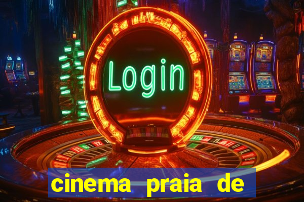 cinema praia de belas porto alegre